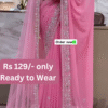 Hot and Party-Ready Georgette Saree - Image 5
